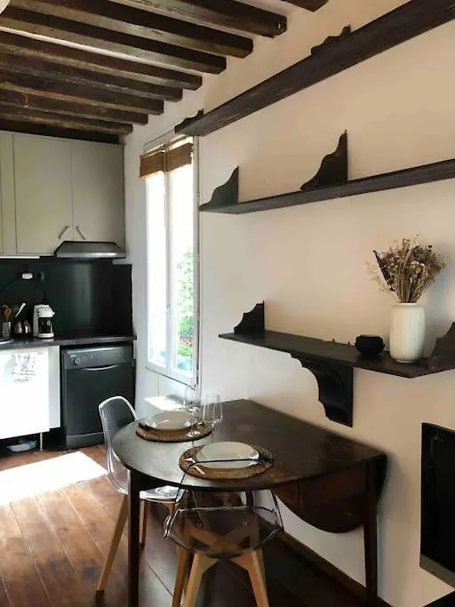 Paris : Superbe 2 Pieces Jardin Des Plantes. Apartment 0*,